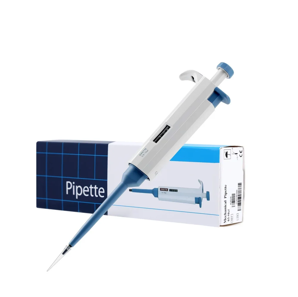 Pipette