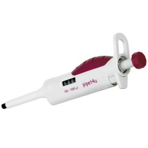 Pipette