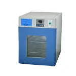 Incubator DNP-9052A